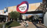 Ανεβάζει, Smart Park,anevazei, Smart Park