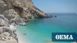 Τουρισμός - TUI, Καλά, Ελλάδα, Κύπρος,tourismos - TUI, kala, ellada, kypros