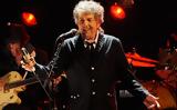 Μία, 1964, Bob Dylan,mia, 1964, Bob Dylan