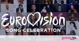 Eurovision 2020, Απόψε, Α’ Ημιτελικός,Eurovision 2020, apopse, a’ imitelikos