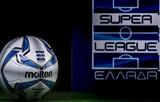 Ξένη, Super League 1,xeni, Super League 1