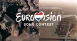 Eurovision 2020, Ξεκίνησαν,Eurovision 2020, xekinisan