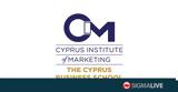Cyprus Institute, Marketing – Τελικές,Cyprus Institute, Marketing – telikes