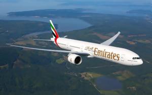 Emirates, Ποιες, 21 Μαΐου, Emirates, poies, 21 maΐou