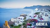 Τουρισμός, Η Ελλάδα, Βρετανούς, Express,tourismos, i ellada, vretanous, Express
