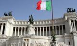 Η ιταλική κυβέρνηση διαθέτει 2,4 δισ. ευρώ για το «μπόνους διακοπών»