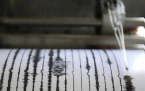 Σεισμός 39 Ρίχτερ, Κρήτης, seismos 39 richter, kritis