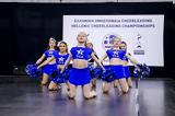 Ελληνική Ομοσπονδία Cheerleading, Cheer Escape Competition 2020,elliniki omospondia Cheerleading, Cheer Escape Competition 2020
