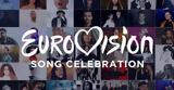 Eurovision 2020, Απόψε, ΕΡΤ,Eurovision 2020, apopse, ert