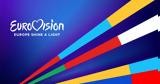 Eurovision 2020, Δείτε Live,Eurovision 2020, deite Live