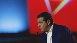 Τσίπρας, Σχεδιάζουν,tsipras, schediazoun