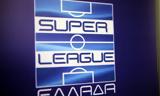 Super League 1, Σενάριο,Super League 1, senario
