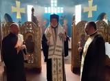 Εξάμηνο Μνημόσυνο Αρχιεπισκόπου Θυατείρων Γρηγορίου,examino mnimosyno archiepiskopou thyateiron grigoriou