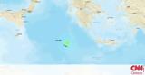Σεισμός, Μεσόγειο - Αισθητός, Ελλάδα,seismos, mesogeio - aisthitos, ellada
