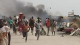 Σουδάν, Συγκρούσεις, - Σχεδόν 1 000,soudan, sygkrouseis, - schedon 1 000