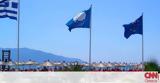Γαλάζιες Σημαίες 2020, Ελλάδα,galazies simaies 2020, ellada