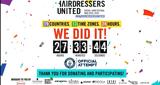 Ρεκόρ Guinness, Henkel, #HairdressersUnited,rekor Guinness, Henkel, #HairdressersUnited