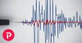 Σεισμός, Μεξικό, Ισχυρή, 61 Ρίχτερ,seismos, mexiko, ischyri, 61 richter