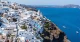 Μπορεί, Ελληνικός Τουρισμός,borei, ellinikos tourismos