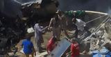 Τραγωδία, Πακιστάν, Χάσαμε, Photo | Video,tragodia, pakistan, chasame, Photo | Video