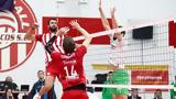 Volley League,Final-4