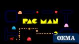 Pac-Man,