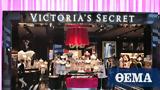 Κορωνοϊός - Victoria’s Secret, Επιχειρήσεις -, COVID-19,koronoios - Victoria’s Secret, epicheiriseis -, COVID-19