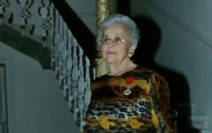 Πέθανε, Καίτη Κυριακοπούλου, pethane, kaiti kyriakopoulou