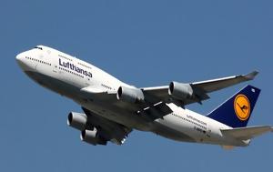 Γερμανία, Συμφώνησαν, Lufthansa, - Παραμένει, germania, symfonisan, Lufthansa, - paramenei