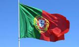 Πορτογαλία, Αύξηση 52,portogalia, afxisi 52