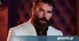 O Dan Bilzerian,