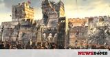 29 Μαΐου 1453 Η Άλωση, Κωνσταντινούπολης, Τούρκους -Η,29 maΐou 1453 i alosi, konstantinoupolis, tourkous -i