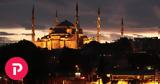 Άλωση Πόλης, Σαν, Άλωση, Κωνσταντινούπολης, 1453,alosi polis, san, alosi, konstantinoupolis, 1453