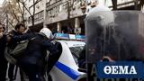 Επιχείρηση, ΕΛΑΣ, Συνελήφθησαν 70,epicheirisi, elas, synelifthisan 70