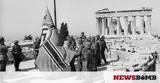 Σαν, 1941 Γλέζος, Σάντας, Ακρόπολη,san, 1941 glezos, santas, akropoli