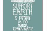 Support Earth, 5 Ιουνίου, Σύνταγμα,Support Earth, 5 iouniou, syntagma