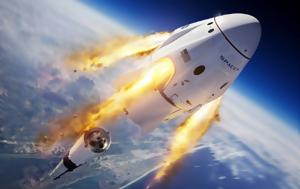 SpaceX, Πραγματοποίησε, SpaceX, pragmatopoiise