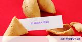 Fortune Cookie,3105