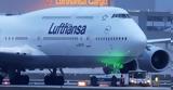 Lufthansa, Αποδέχθηκε, Κομισιόν,Lufthansa, apodechthike, komision