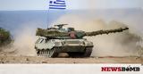 Ελληνικός Στρατός, Εκπαιδεύονται, - Εντυπωσιακό, ΓΕΣ,ellinikos stratos, ekpaidevontai, - entyposiako, ges