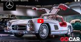 Βόλτα, Μουσείο, Mercedes-Benz [VIDEO],volta, mouseio, Mercedes-Benz [VIDEO]