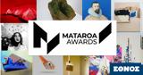 Διαγωνισμός, Mataroa Awards -,diagonismos, Mataroa Awards -