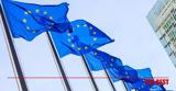ΕΕ: Ο κορωνοϊός δεν είναι απειλή υψηλού επιπέδου για τους εργαζομένους,