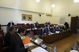 Προανακριτική Επιτροπή, Παπαγγελόπουλος,proanakritiki epitropi, papangelopoulos