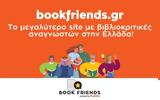 Bookfriends,Public