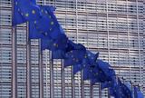 Η ΕΕ απορρίπτει το ενδεχόμενο ευρωπαϊκού ενιαίου κατώτατου μισθού,