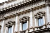 Τράπεζα, Ιταλίας, Προβλέπει, 131, 2020,trapeza, italias, provlepei, 131, 2020