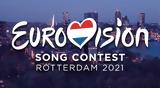 Eurovision 2021, Εκτός, Νίκολας, Κύπρο,Eurovision 2021, ektos, nikolas, kypro