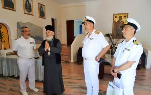 Πολεμικό Ναυτικό, Εκκλησία, polemiko naftiko, ekklisia