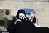 Anonymous Greece Τουρκία, “Πόλεμος”,Anonymous Greece tourkia, “polemos”